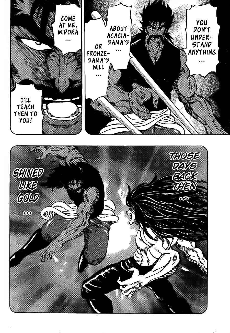 TORIKO Chapter 253 - Page 18