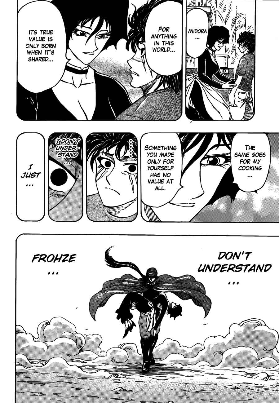 TORIKO Chapter 253 - Page 4