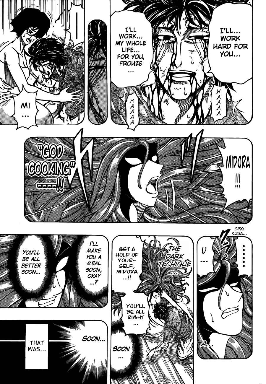 TORIKO Chapter 253 - Page 9