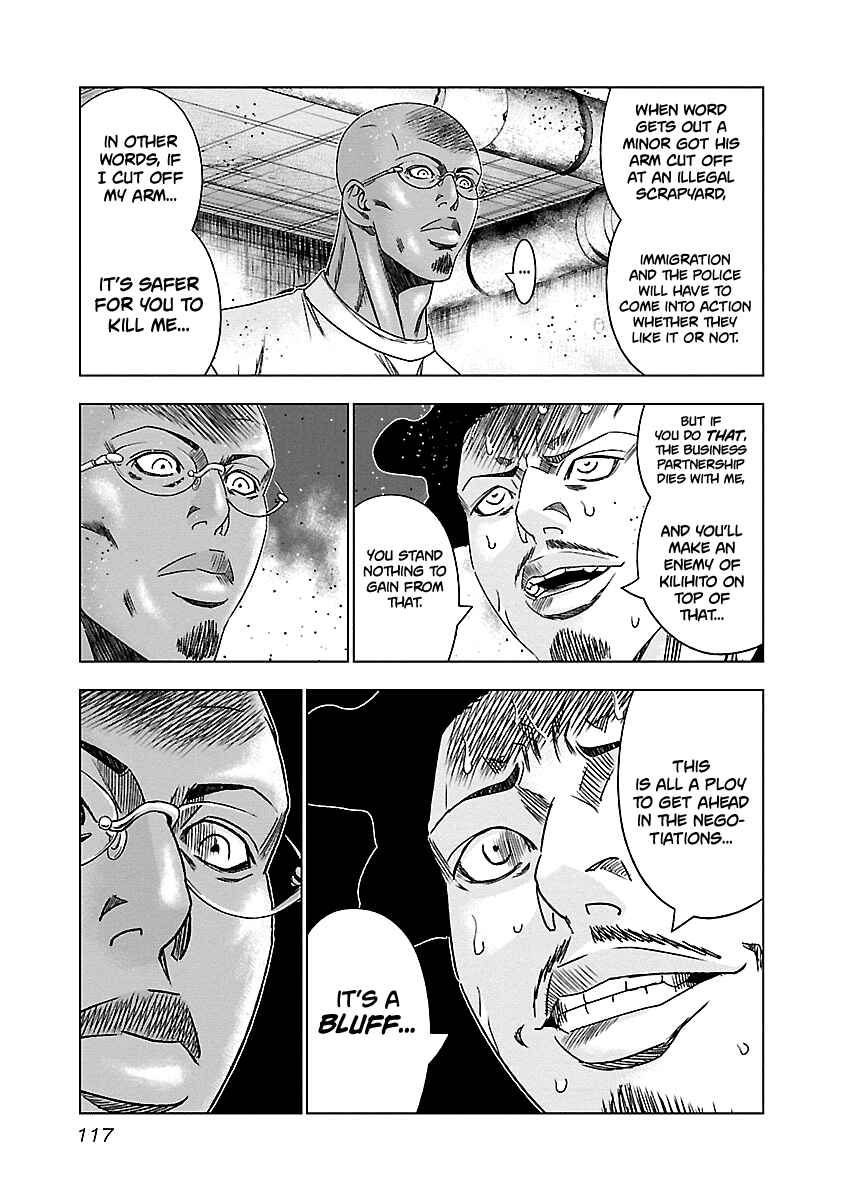 OUT Chapter 145 - Page 12