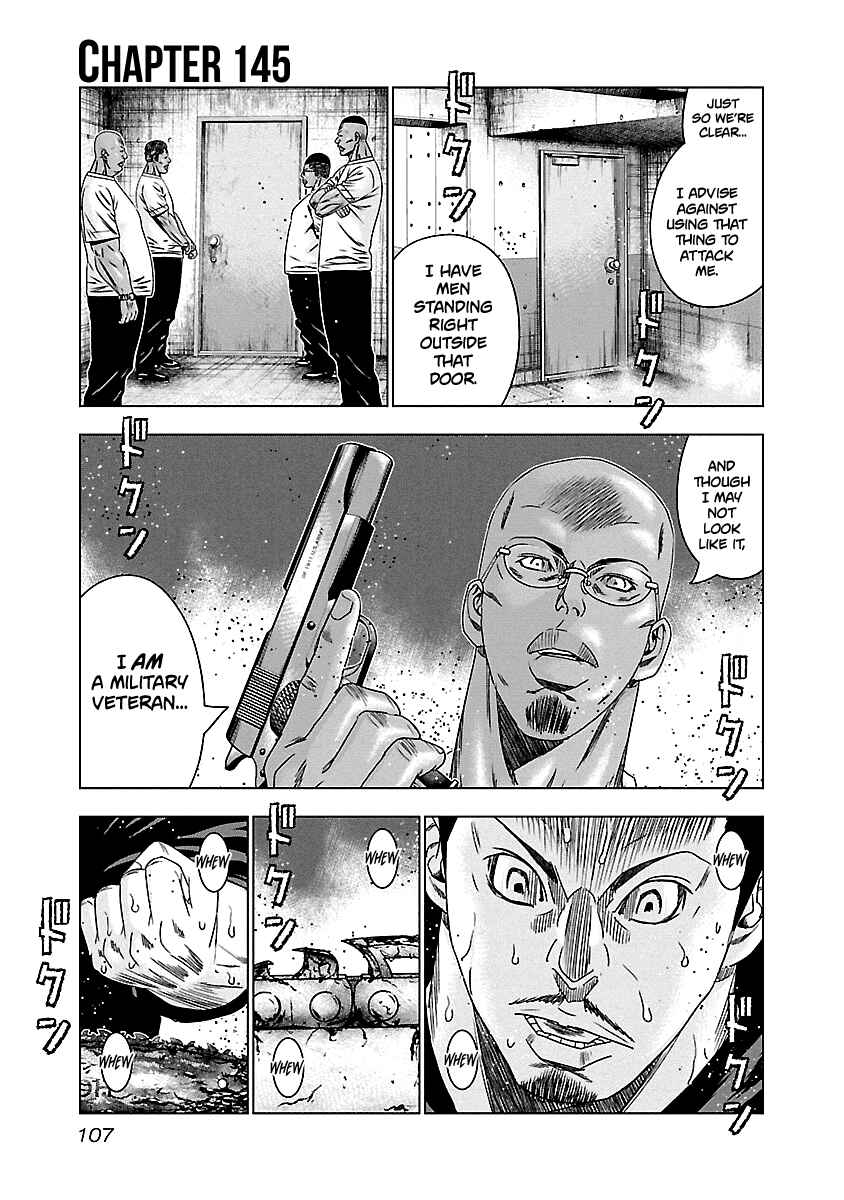 OUT Chapter 145 - Page 2