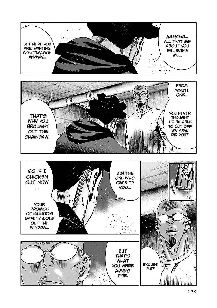 OUT Chapter 145 - Page 9