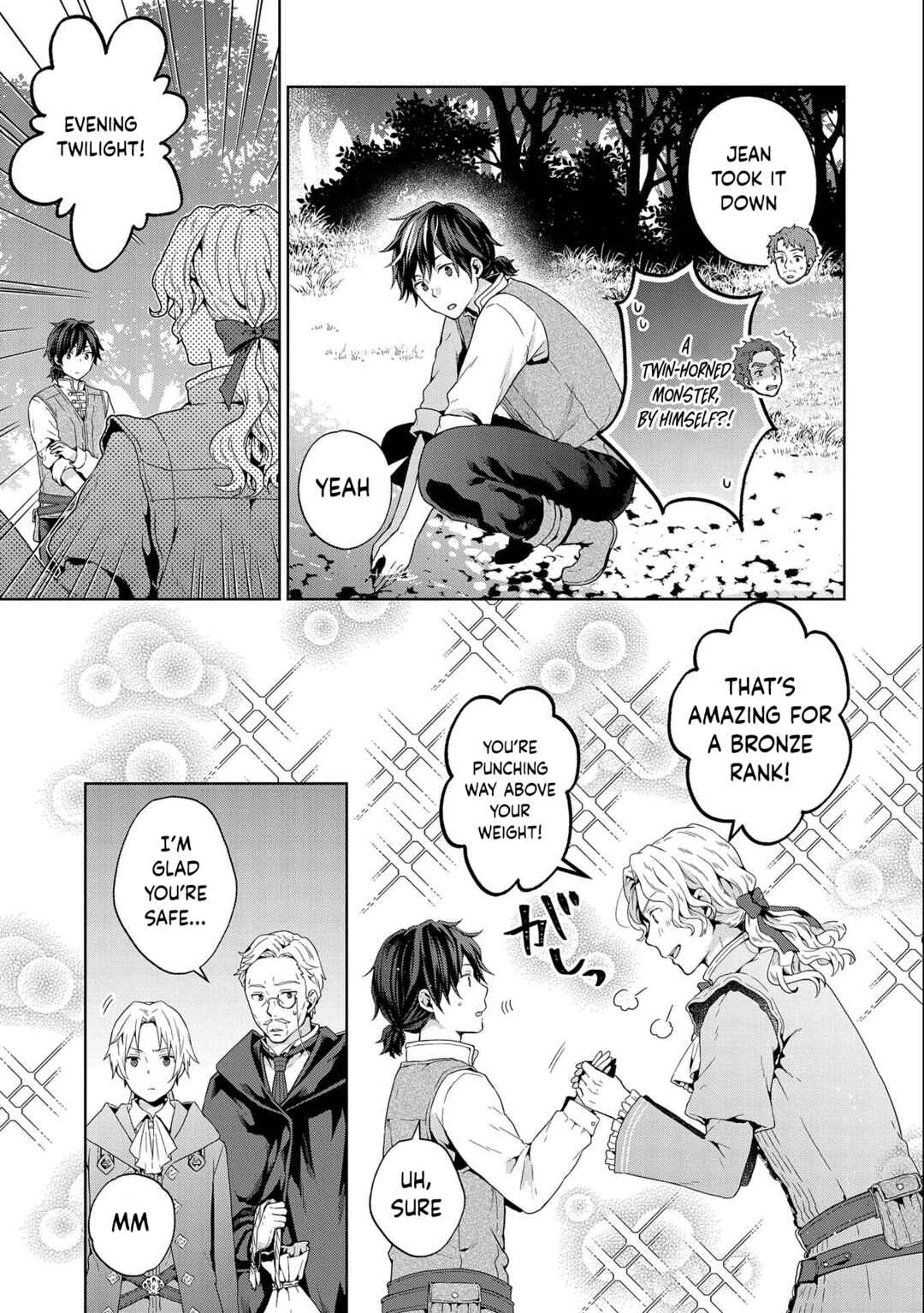 Isekai ni Ten'i Shitara Yama no Naka datta. Handou de Tsuyosa yori mo Kaitekisa wo Erabimashita Chapter 13 - Page 3