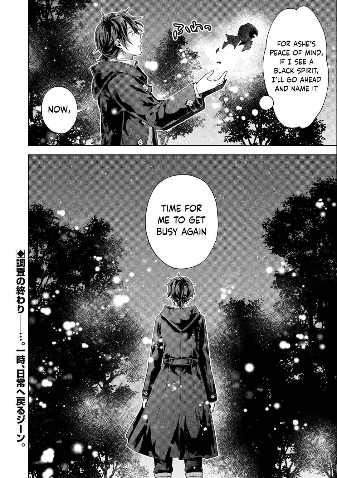 Isekai ni Ten'i Shitara Yama no Naka datta. Handou de Tsuyosa yori mo Kaitekisa wo Erabimashita Chapter 13 - Page 32