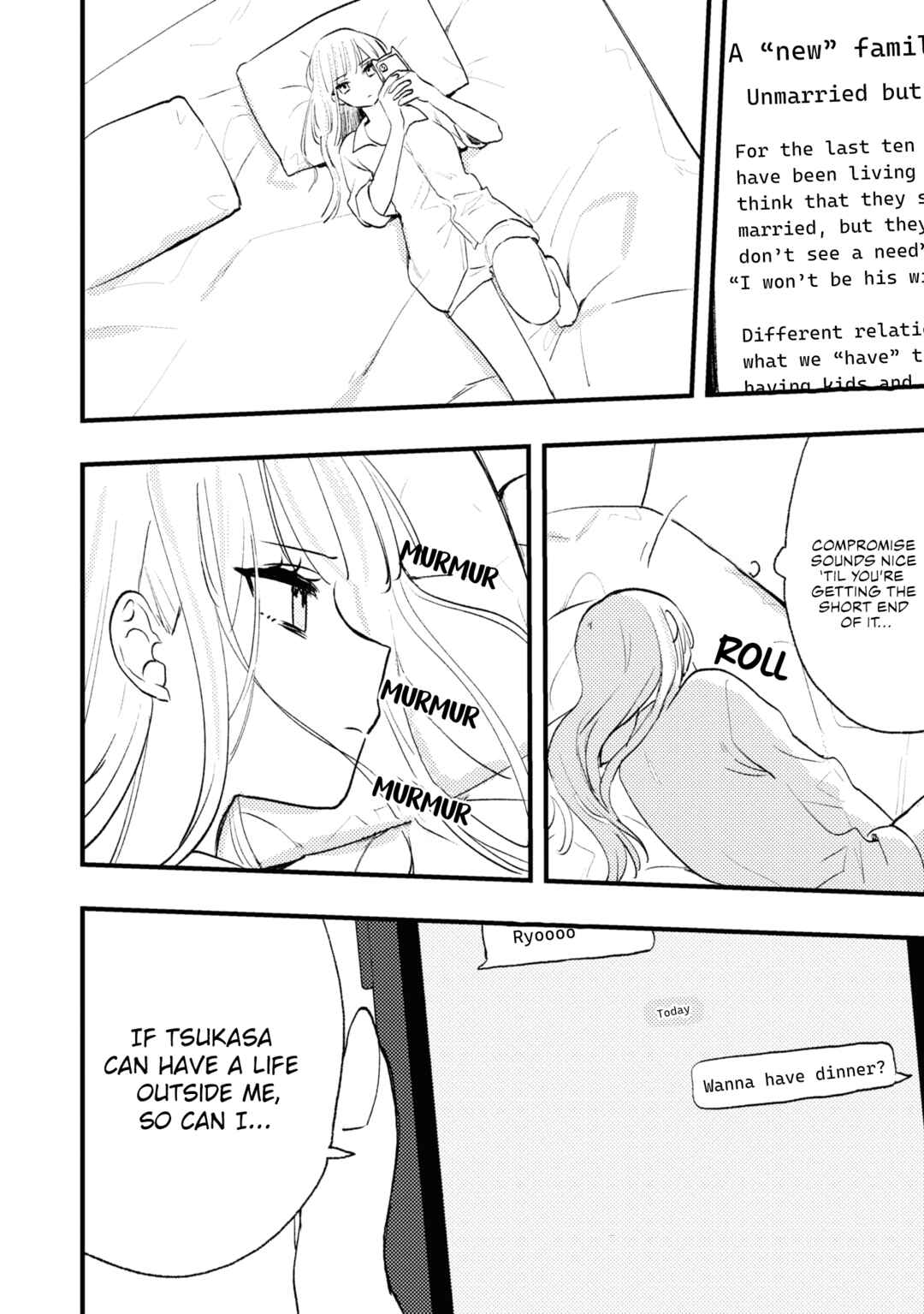 Aishita Bundake Aishite Hoshii! Chapter 7 - Page 16