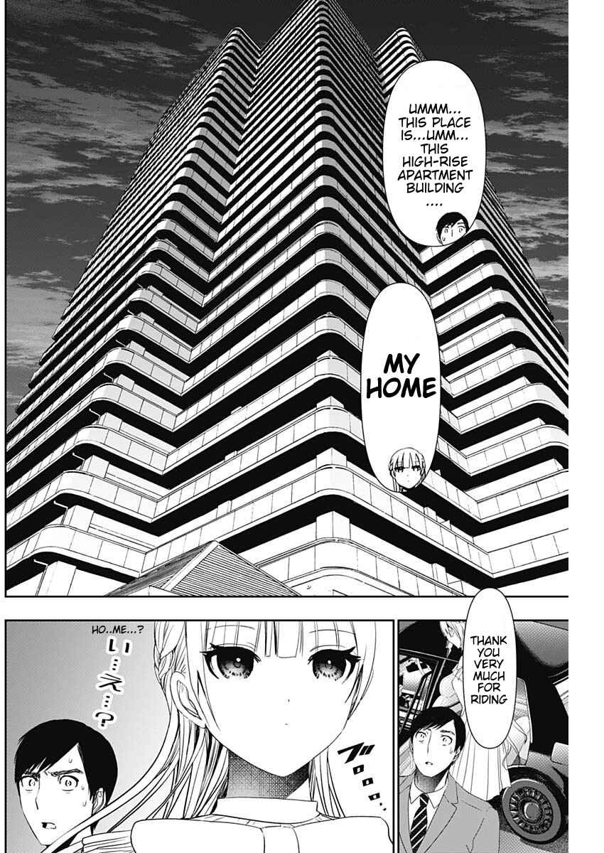 Batsu-Hare Chapter 95 - Page 10
