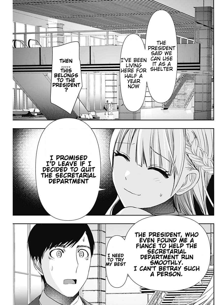 Batsu-Hare Chapter 95 - Page 11