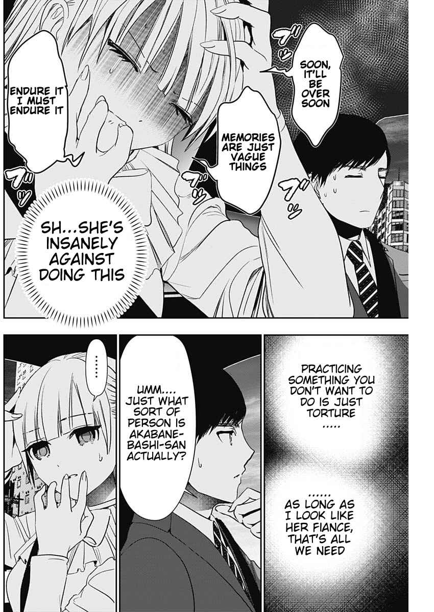 Batsu-Hare Chapter 95 - Page 4