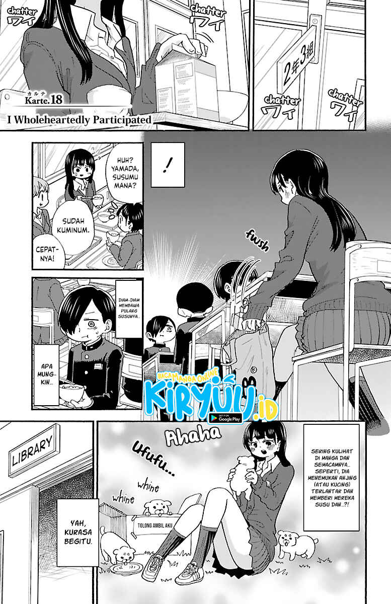 Boku no Kokoro no Yabai Yatsu Chapter 18 - Page 3