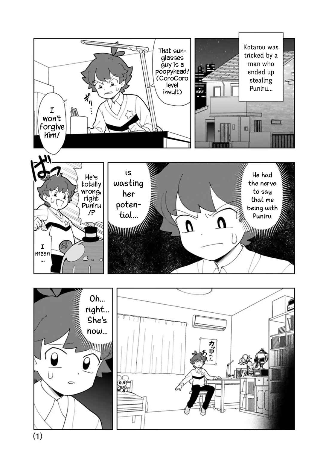 Puniru wa Kawaii Slime Chapter 92 - Page 1