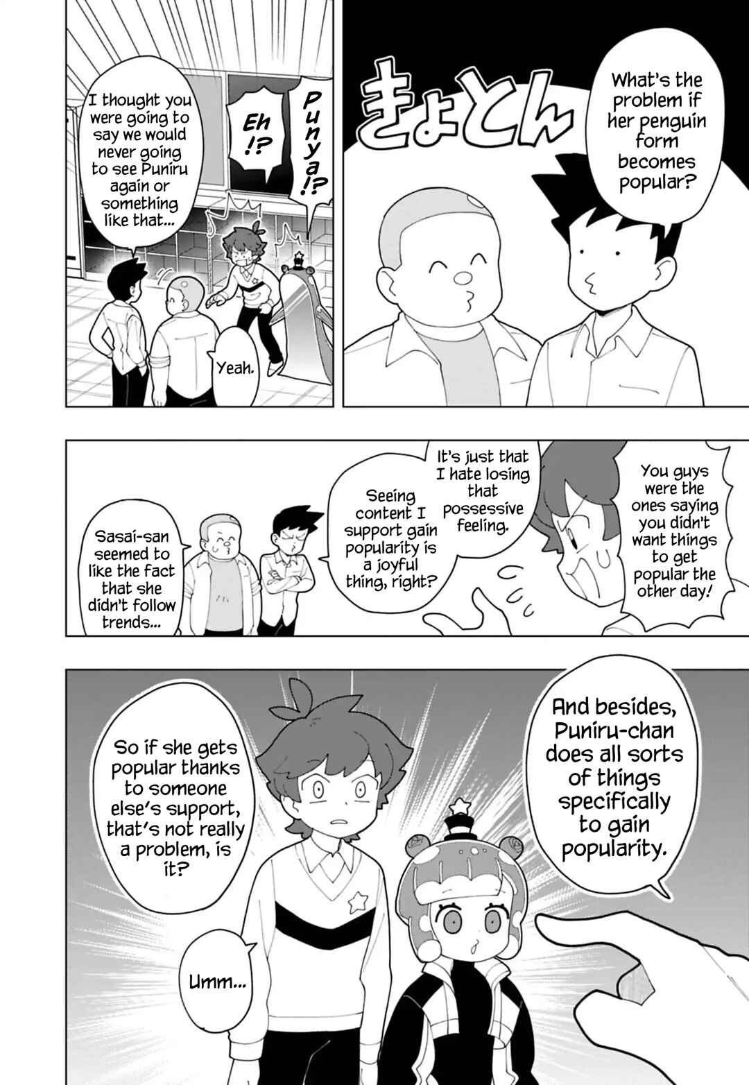 Puniru wa Kawaii Slime Chapter 92 - Page 4