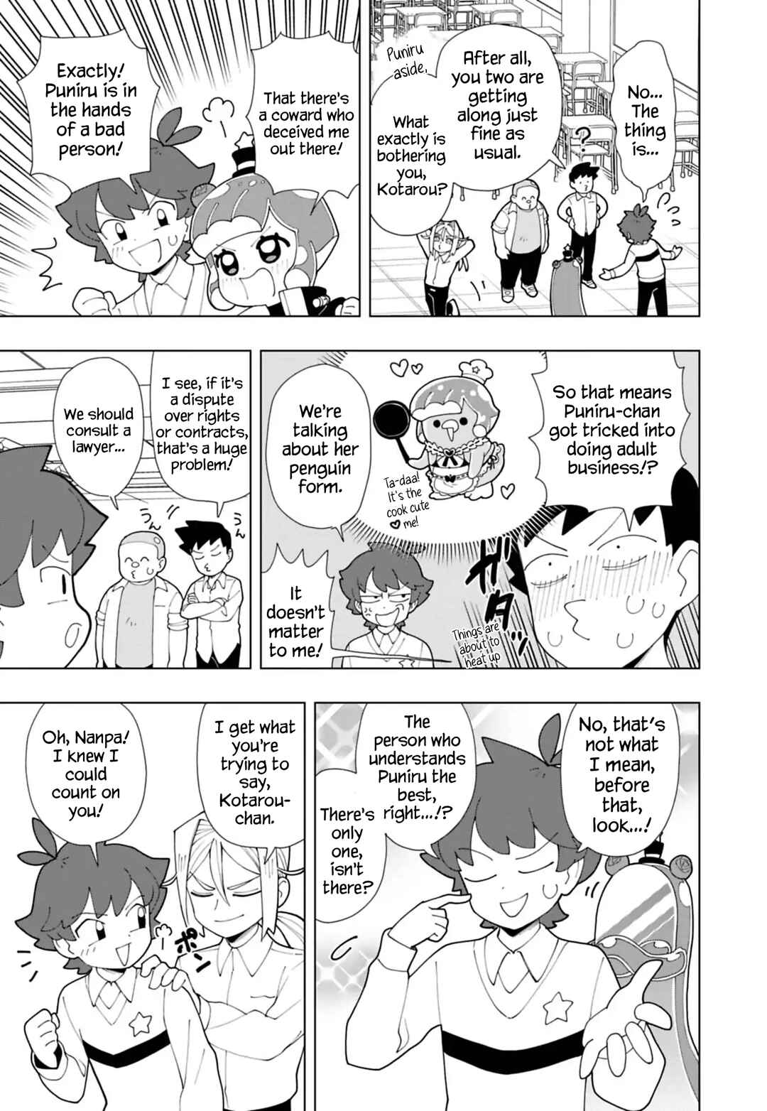 Puniru wa Kawaii Slime Chapter 92 - Page 5