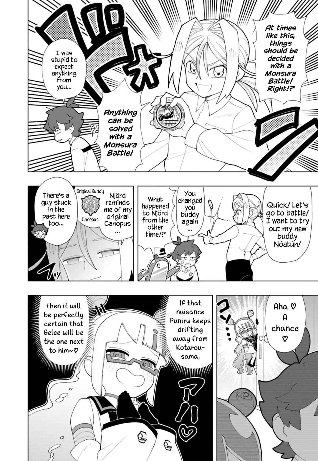 Puniru wa Kawaii Slime Chapter 92 - Page 6