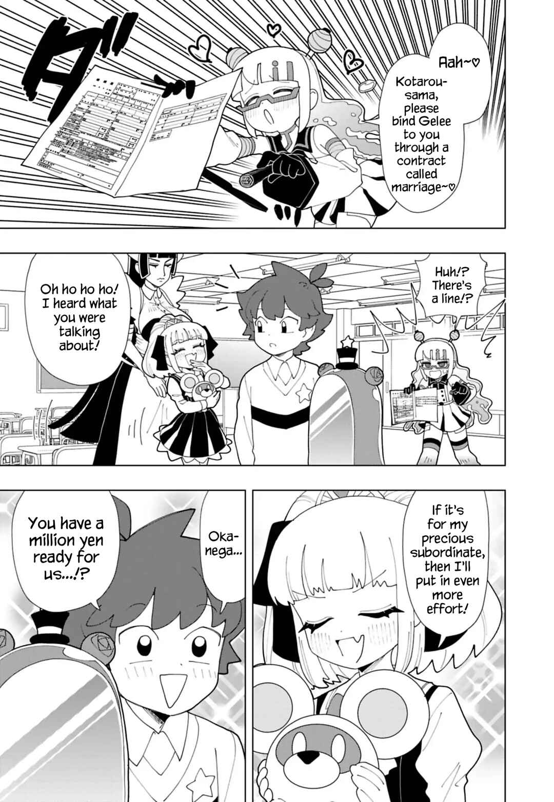 Puniru wa Kawaii Slime Chapter 92 - Page 7