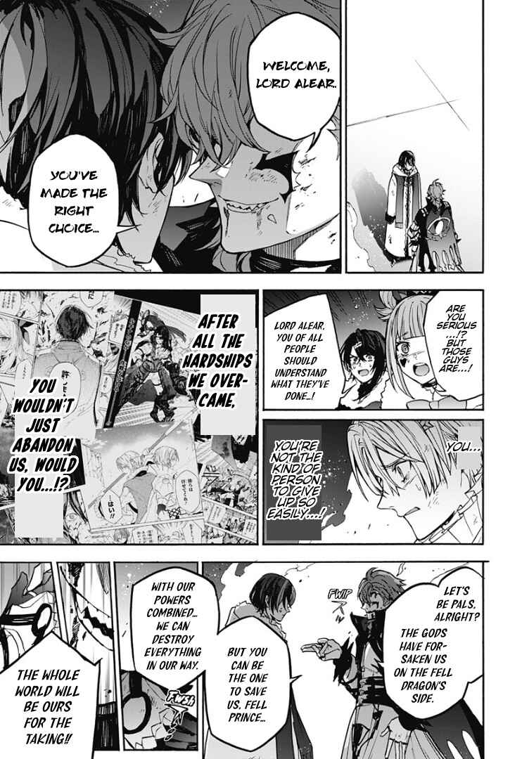 Fire Emblem - Engage Chapter 30 - Page 8