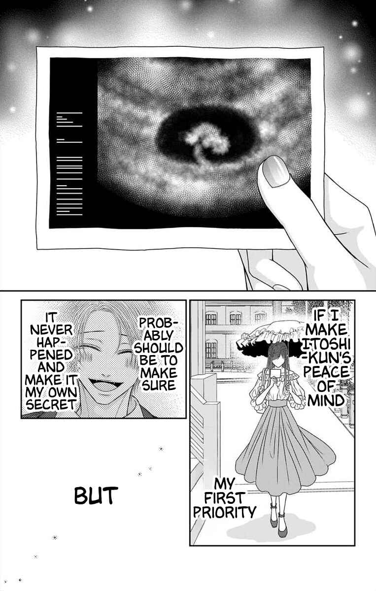 Menhera Usagi wa Yandere Ookami ni Dekiaisareru Chapter 55 - Page 10