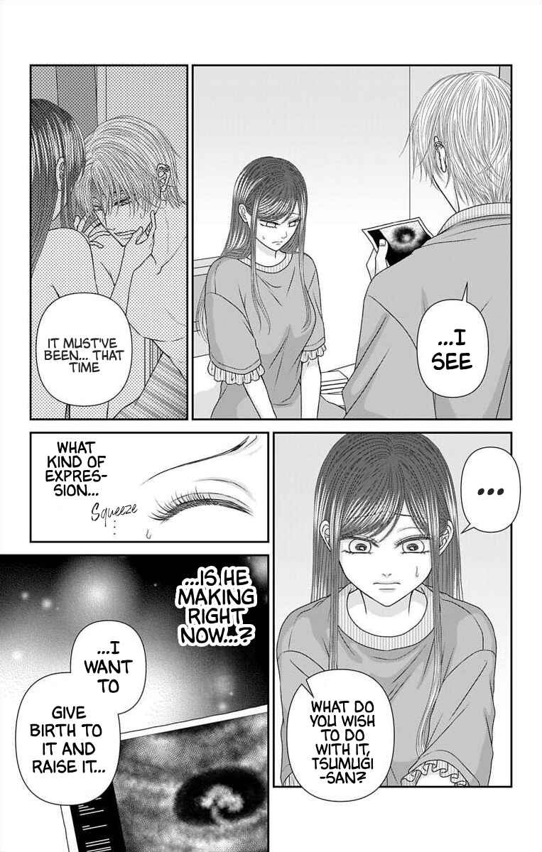 Menhera Usagi wa Yandere Ookami ni Dekiaisareru Chapter 55 - Page 13