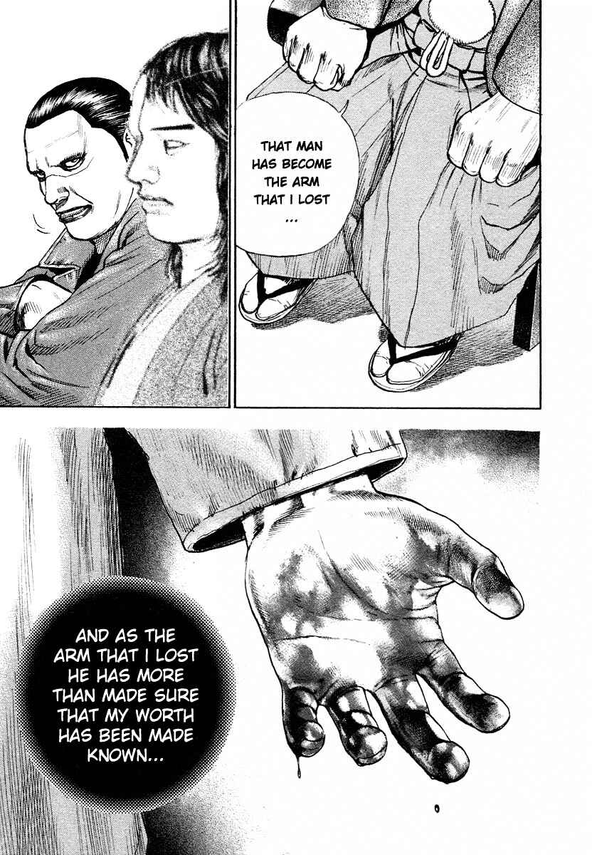 Tough Chapter 302 - Page 13