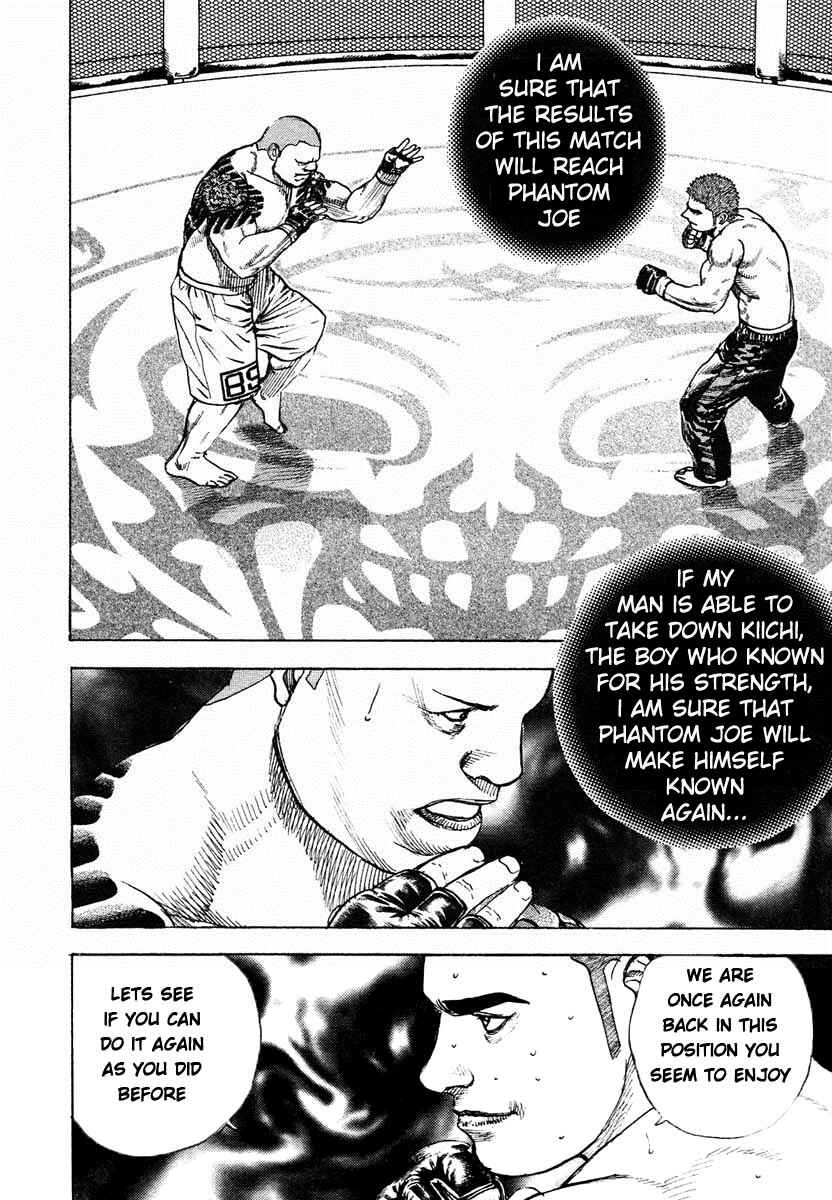 Tough Chapter 302 - Page 16