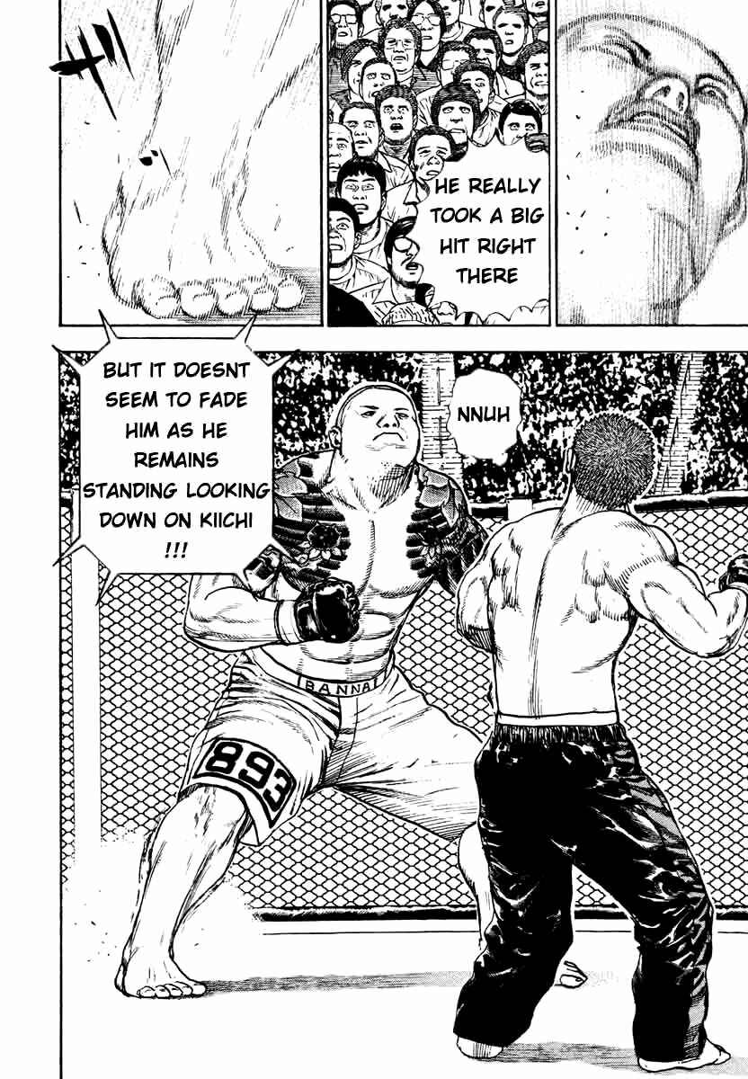 Tough Chapter 302 - Page 4