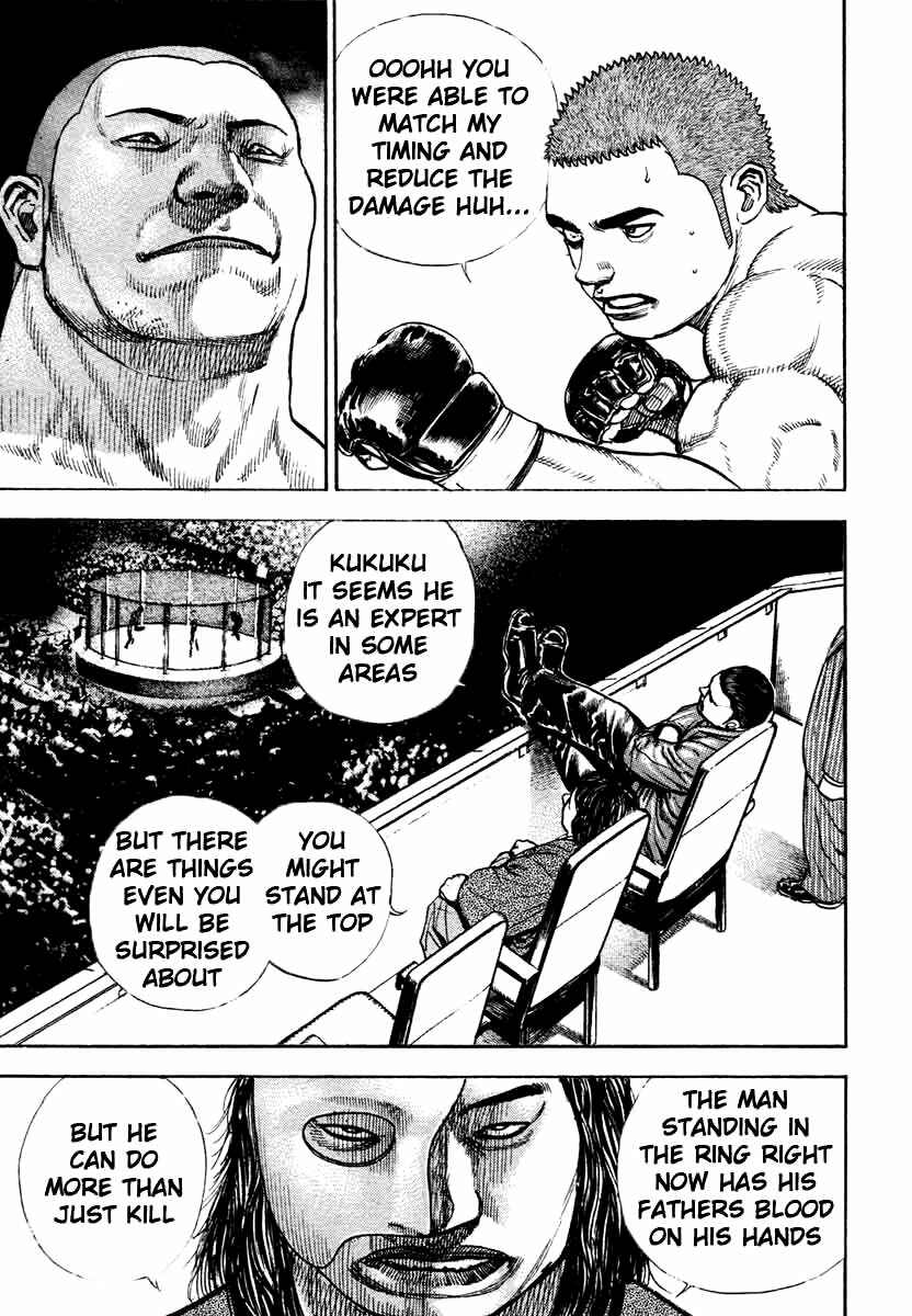 Tough Chapter 302 - Page 5