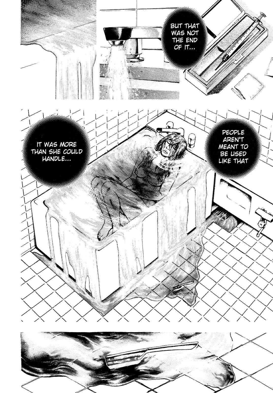 Tough Chapter 302 - Page 8