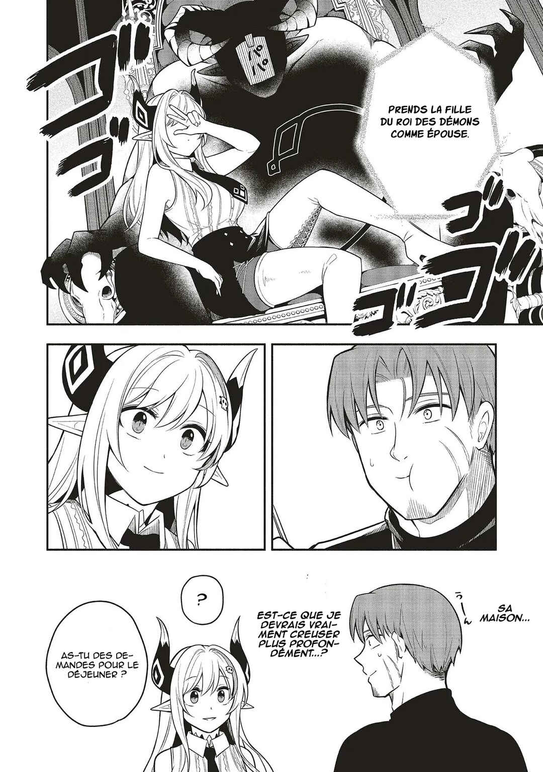 Shinkon Quest - Maou no Musume wa Majime Yuusha wo Otoshitai Chapter 2.1 - Page 7