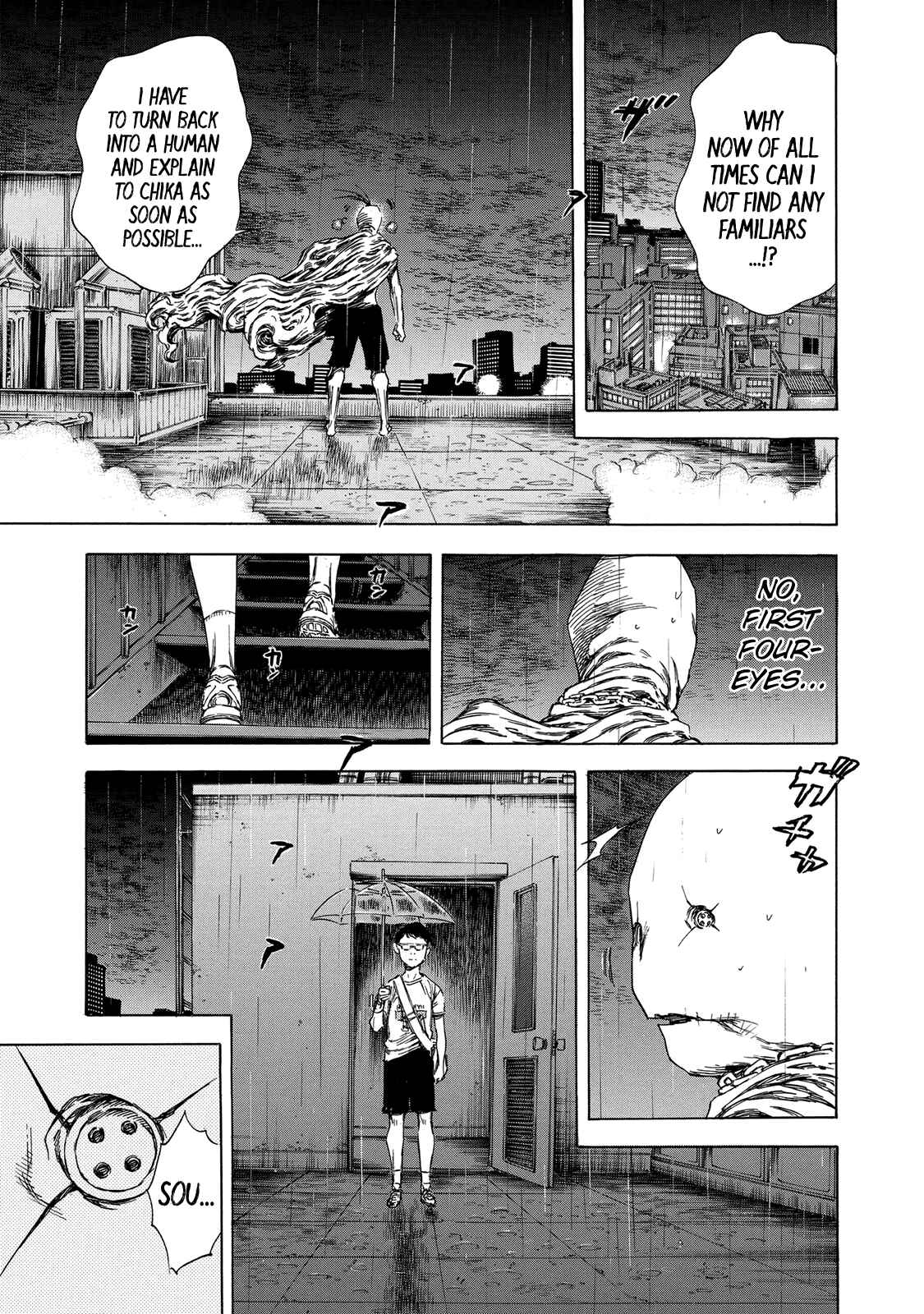 Shigahime Chapter 15 - Page 11