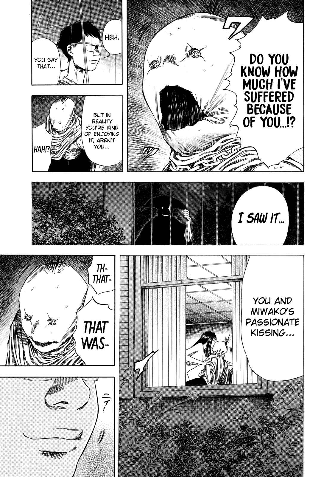 Shigahime Chapter 15 - Page 13