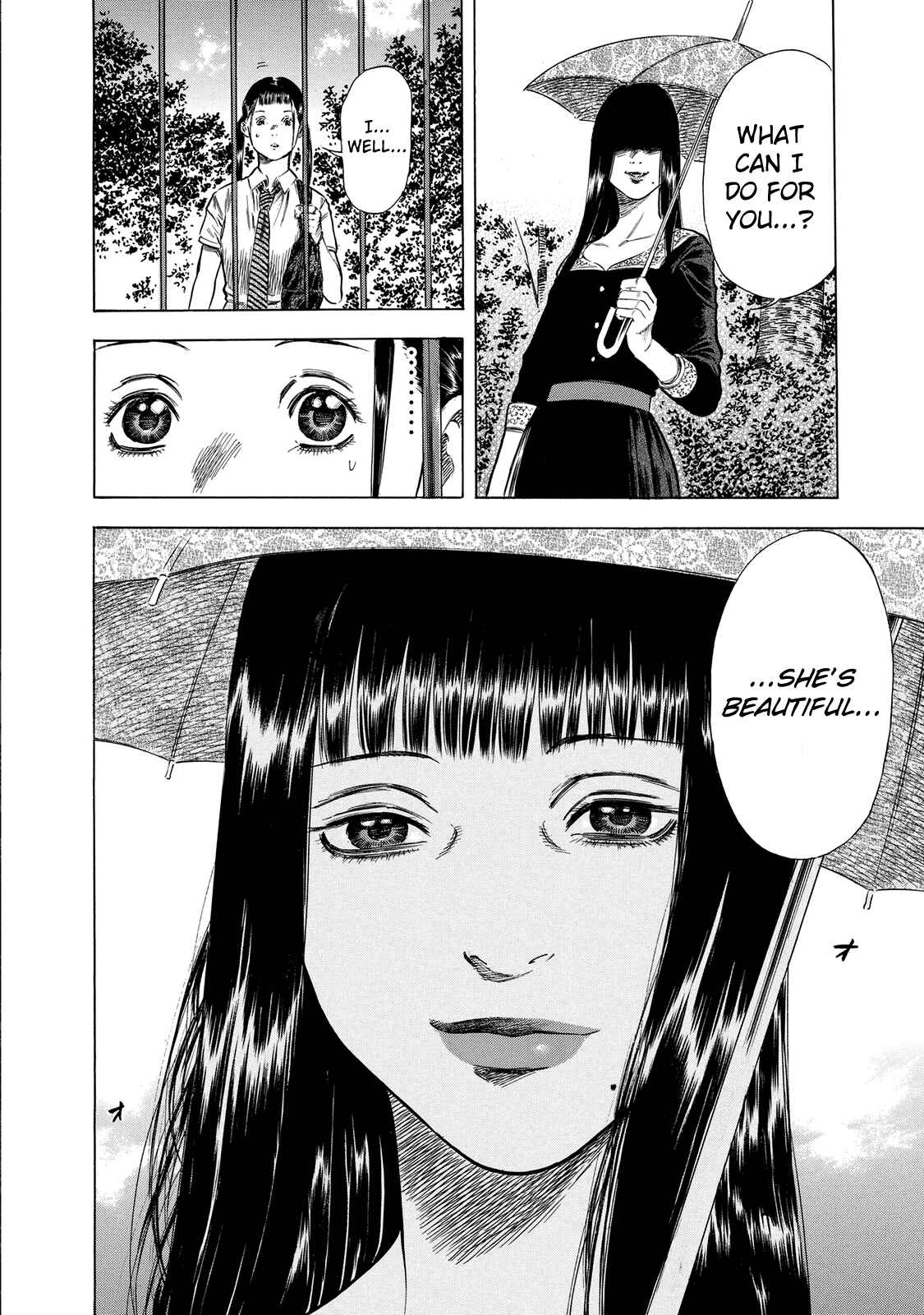 Shigahime Chapter 15 - Page 30