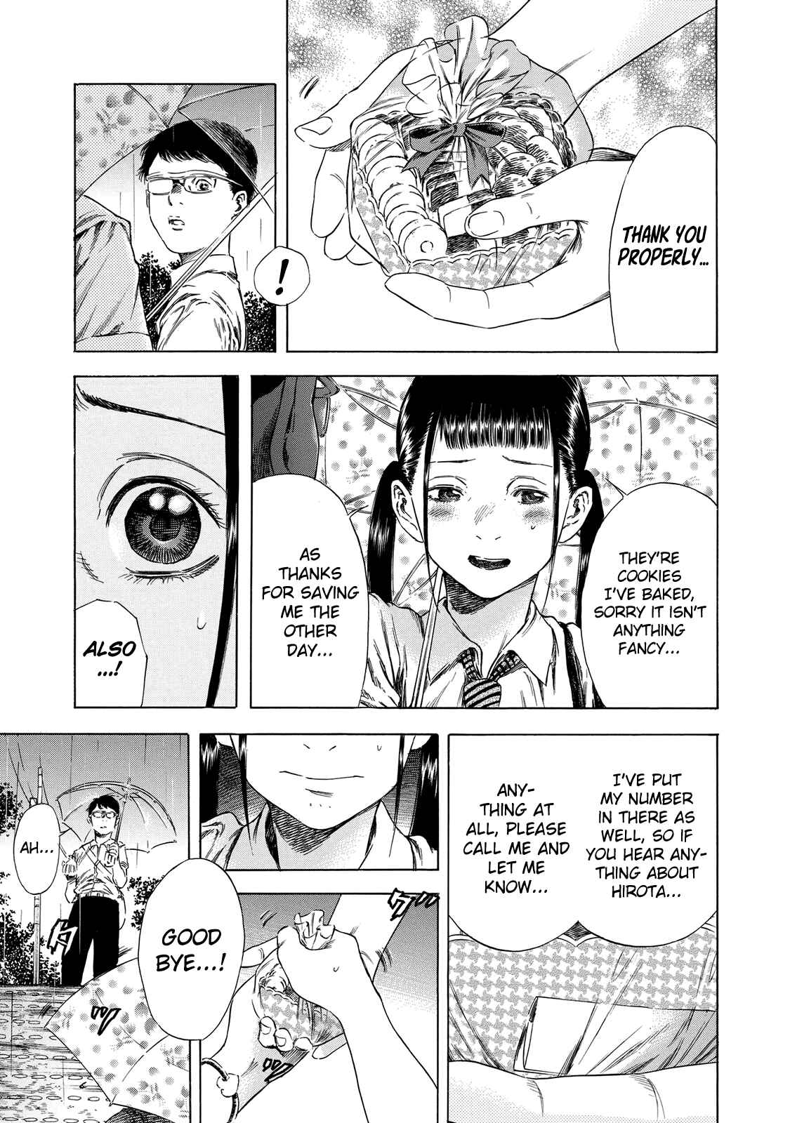Shigahime Chapter 15 - Page 7