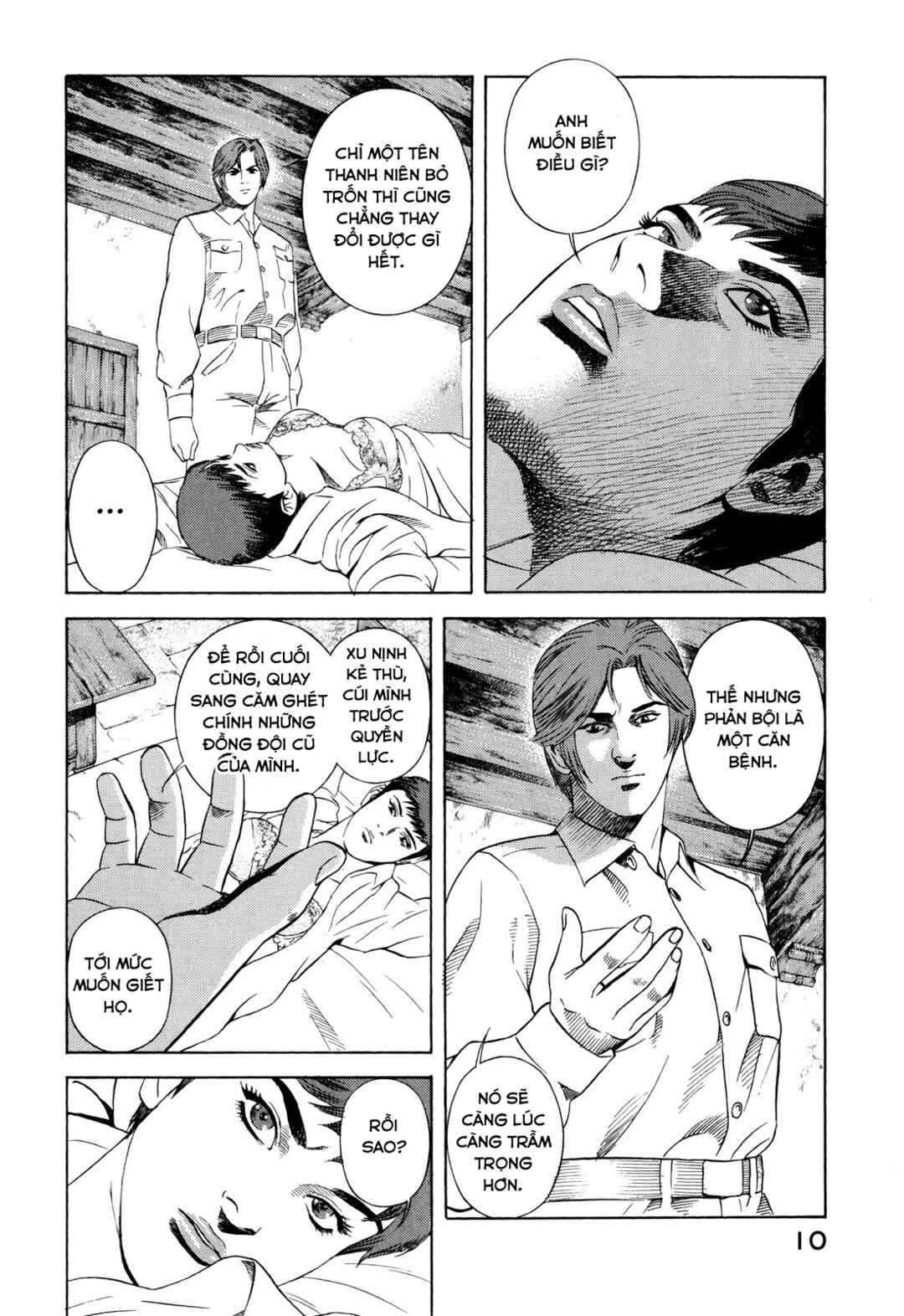 Yugo Chapter 99 - Page 11