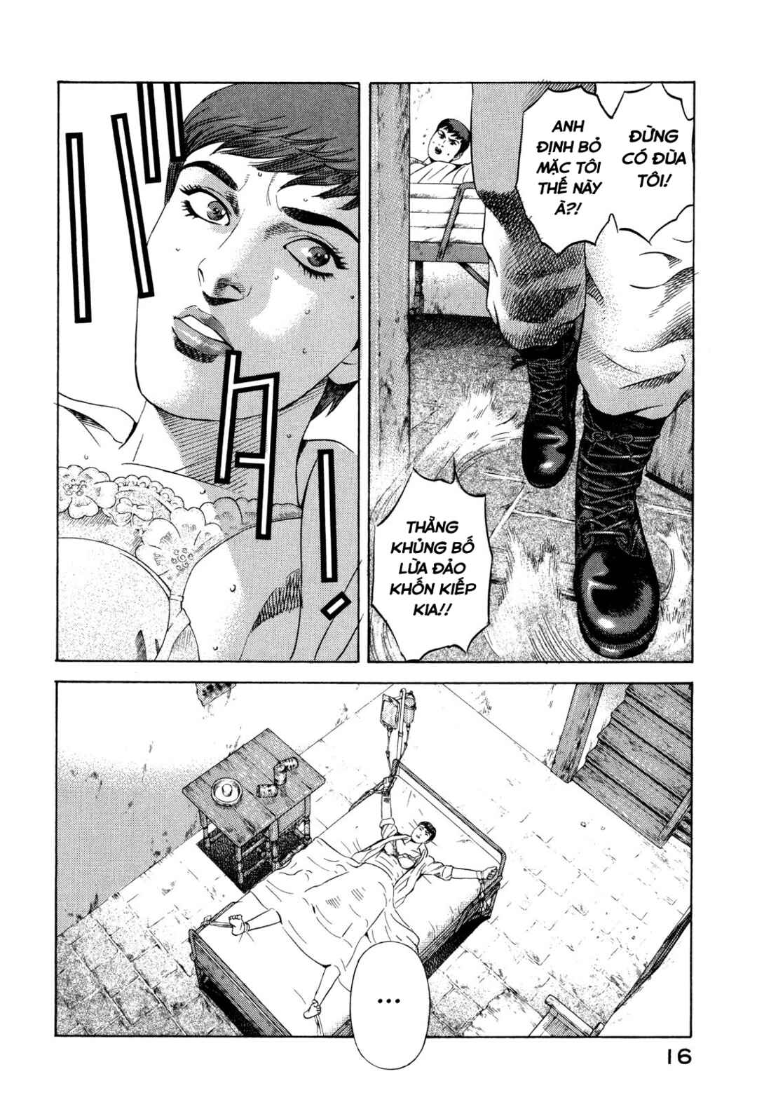 Yugo Chapter 99 - Page 17