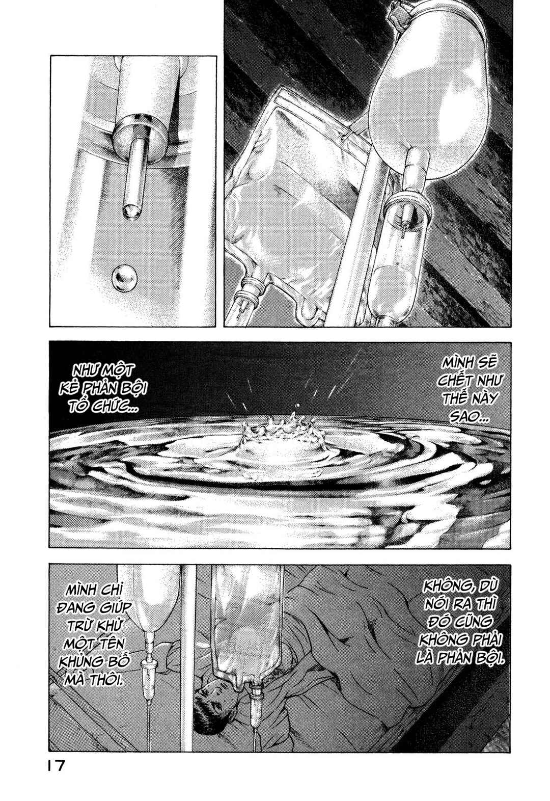 Yugo Chapter 99 - Page 18