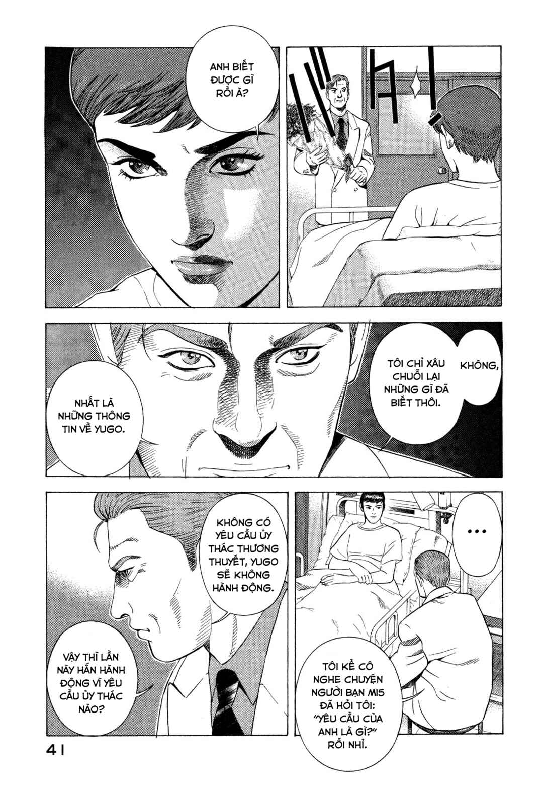 Yugo Chapter 99 - Page 42