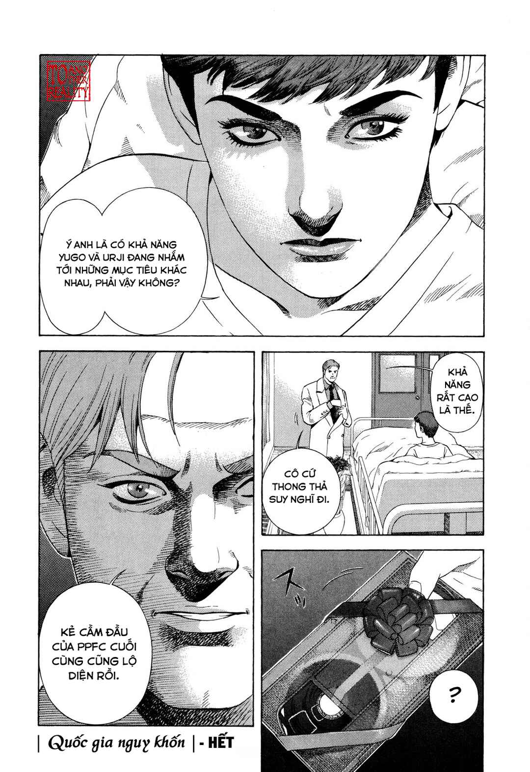 Yugo Chapter 99 - Page 47