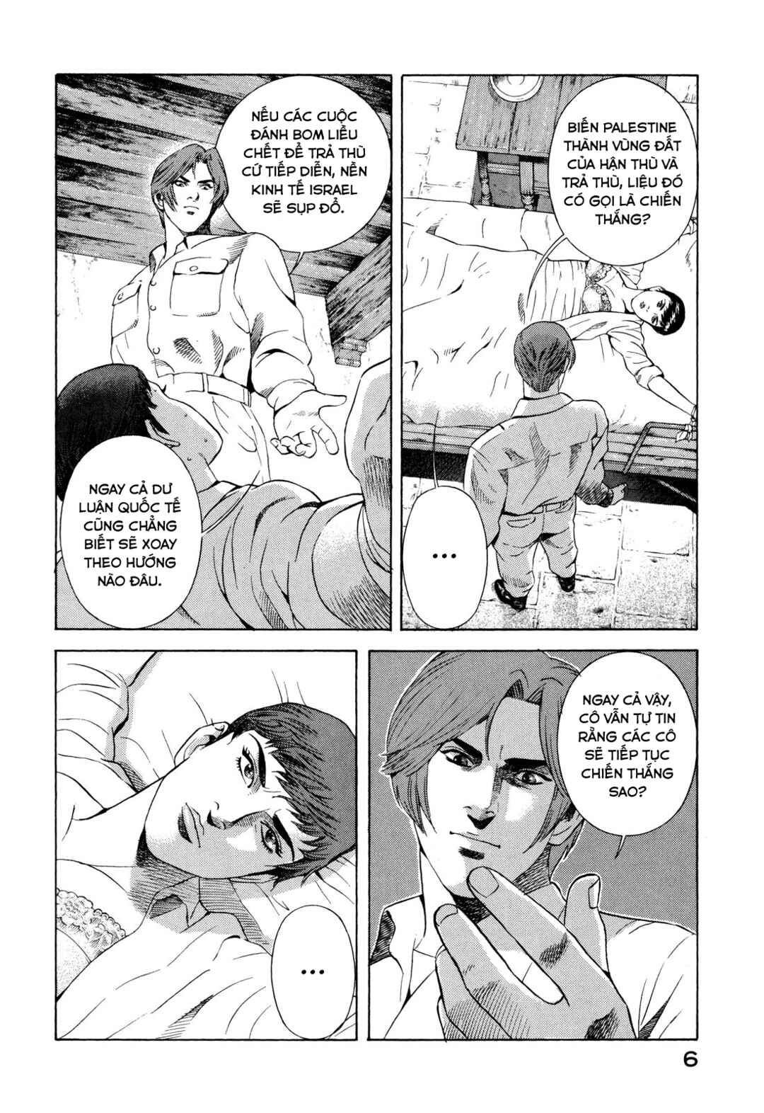 Yugo Chapter 99 - Page 7