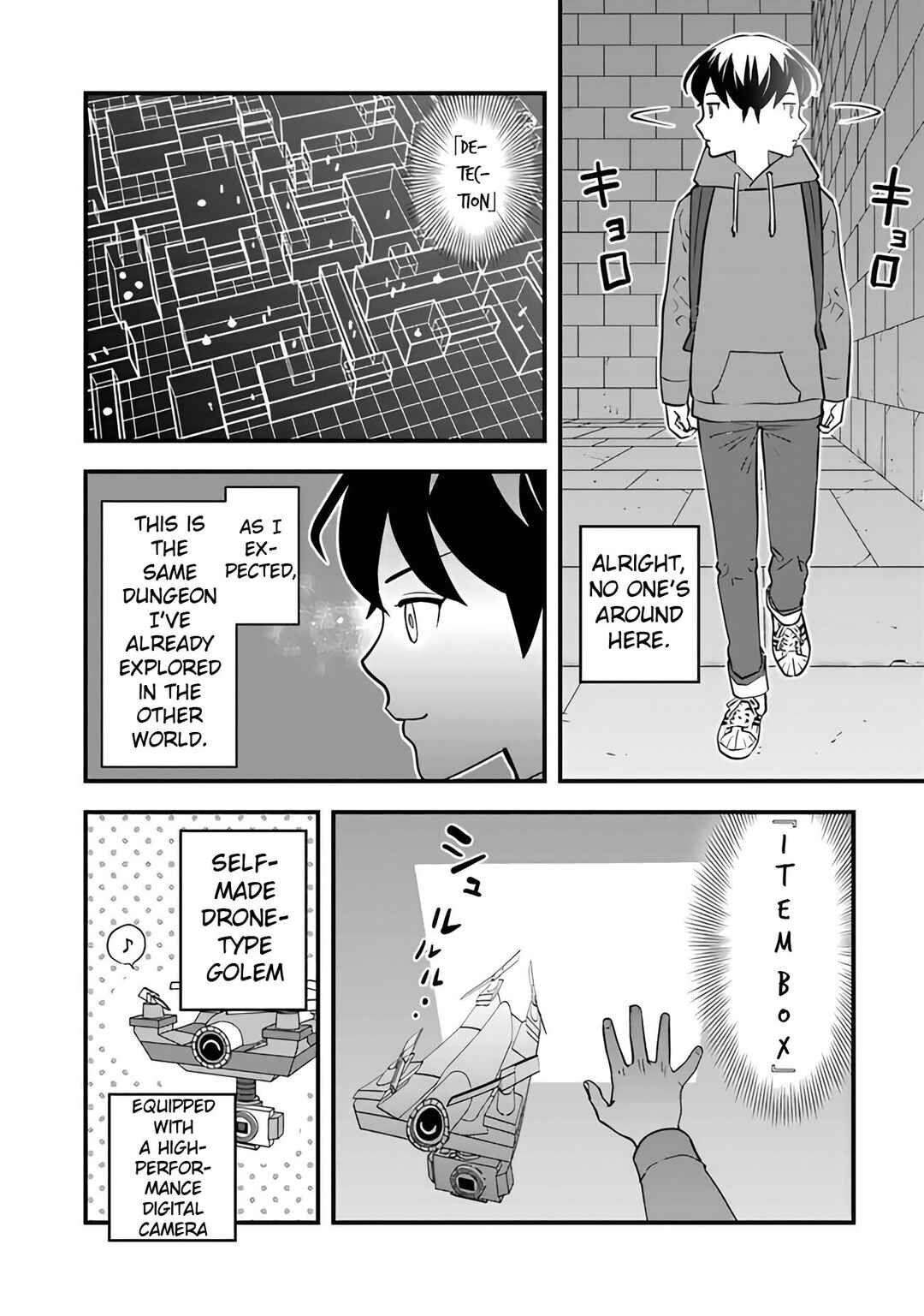 Isekai-gaeri no Yuusha wa, Dungeon ga Shutsugen Shita Genjitsu Sekai de, Influencer ni Natte Kane o Kasegimasu! Chapter 5 - Page 16