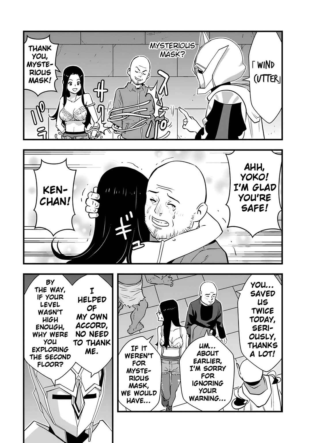 Isekai-gaeri no Yuusha wa, Dungeon ga Shutsugen Shita Genjitsu Sekai de, Influencer ni Natte Kane o Kasegimasu! Chapter 5 - Page 44