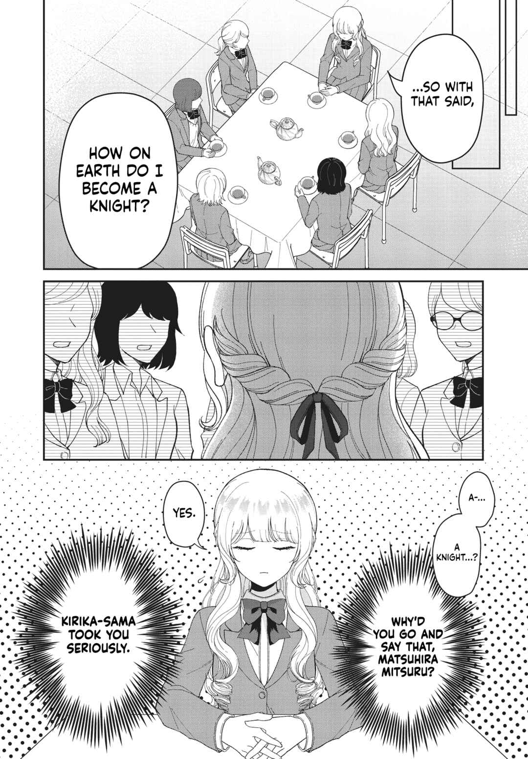 Kirika-sama wa Kishi ni Naritai Chapter ? - Page 12