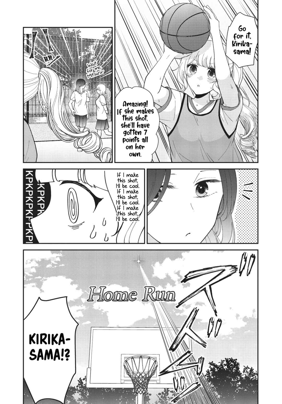 Kirika-sama wa Kishi ni Naritai Chapter ? - Page 16
