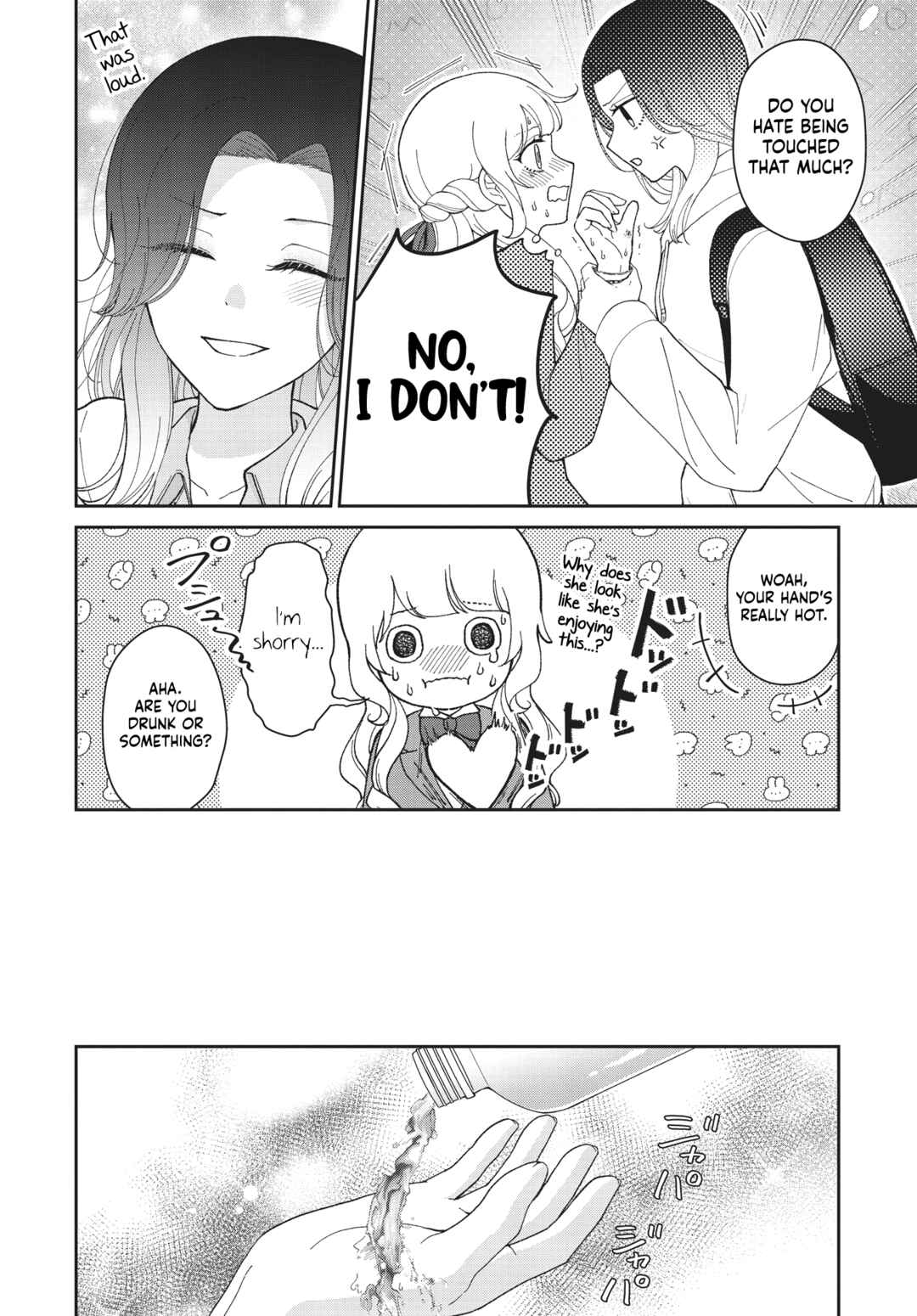 Kirika-sama wa Kishi ni Naritai Chapter ? - Page 24
