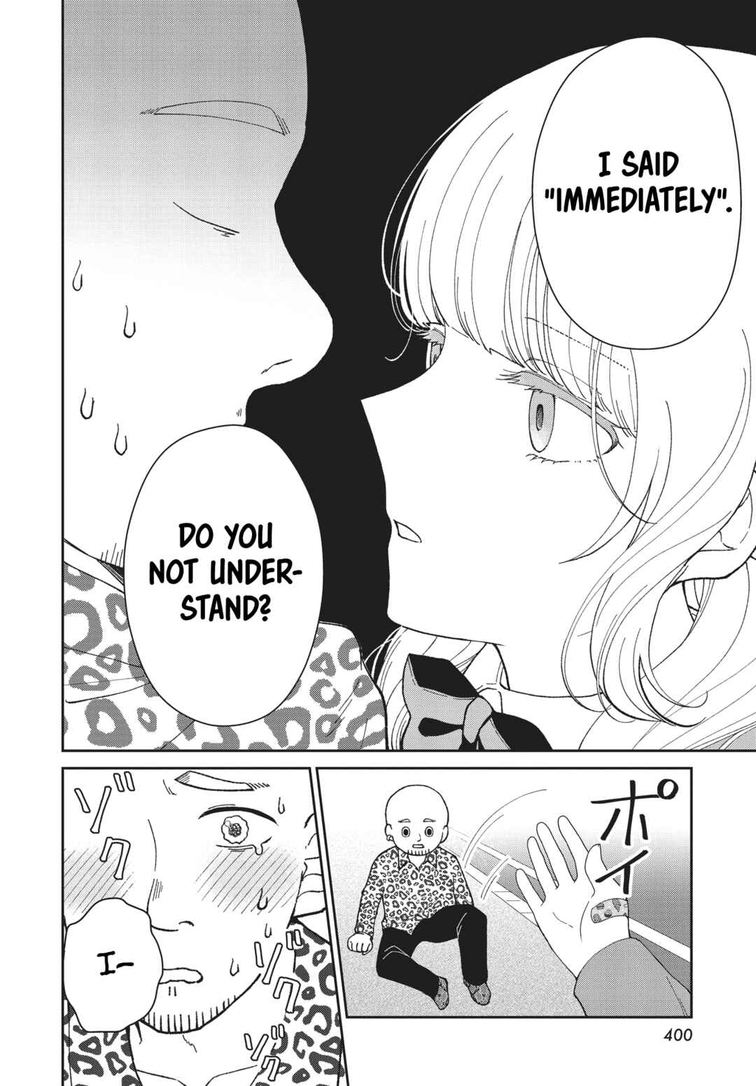 Kirika-sama wa Kishi ni Naritai Chapter ? - Page 36