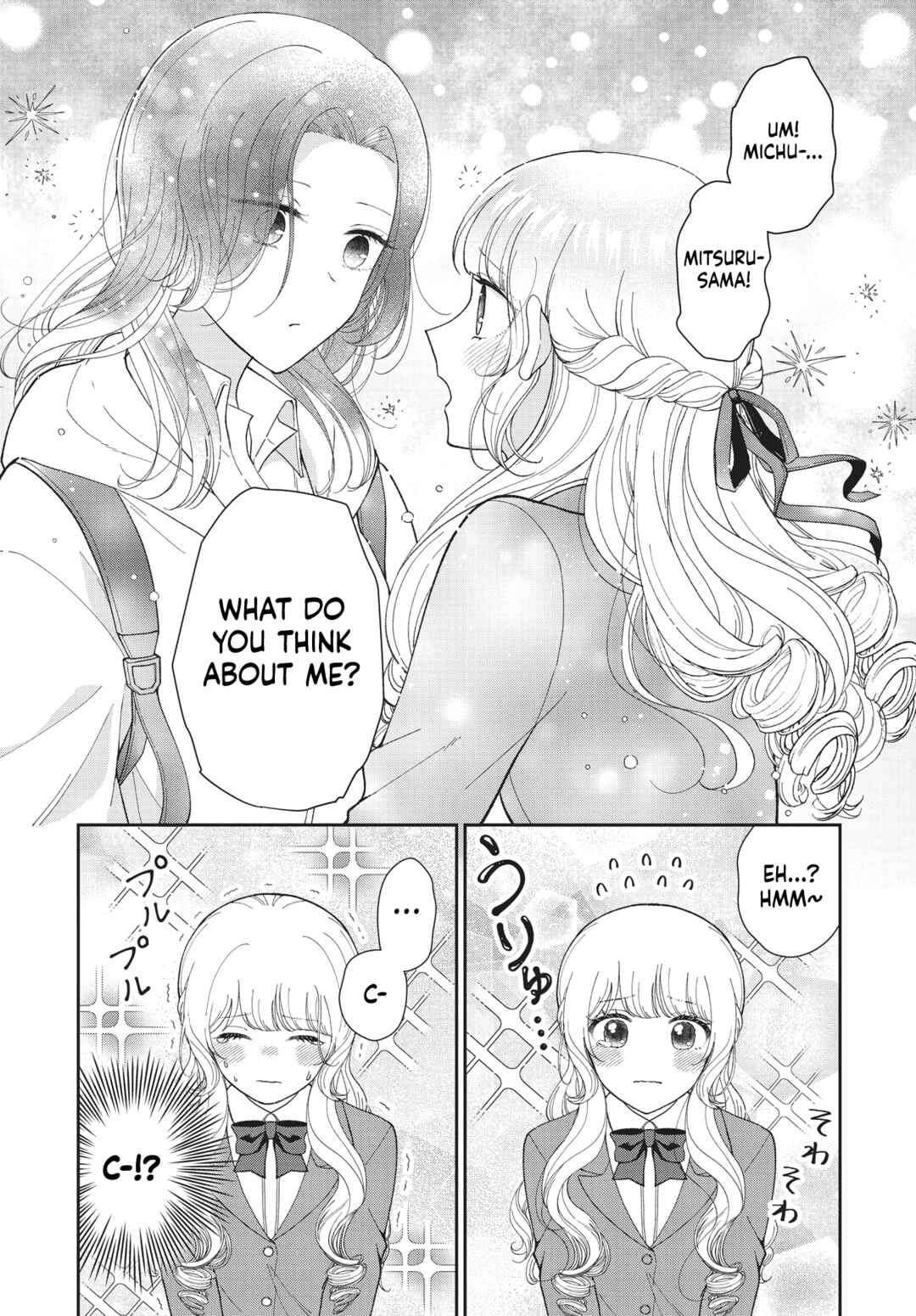 Kirika-sama wa Kishi ni Naritai Chapter ? - Page 39
