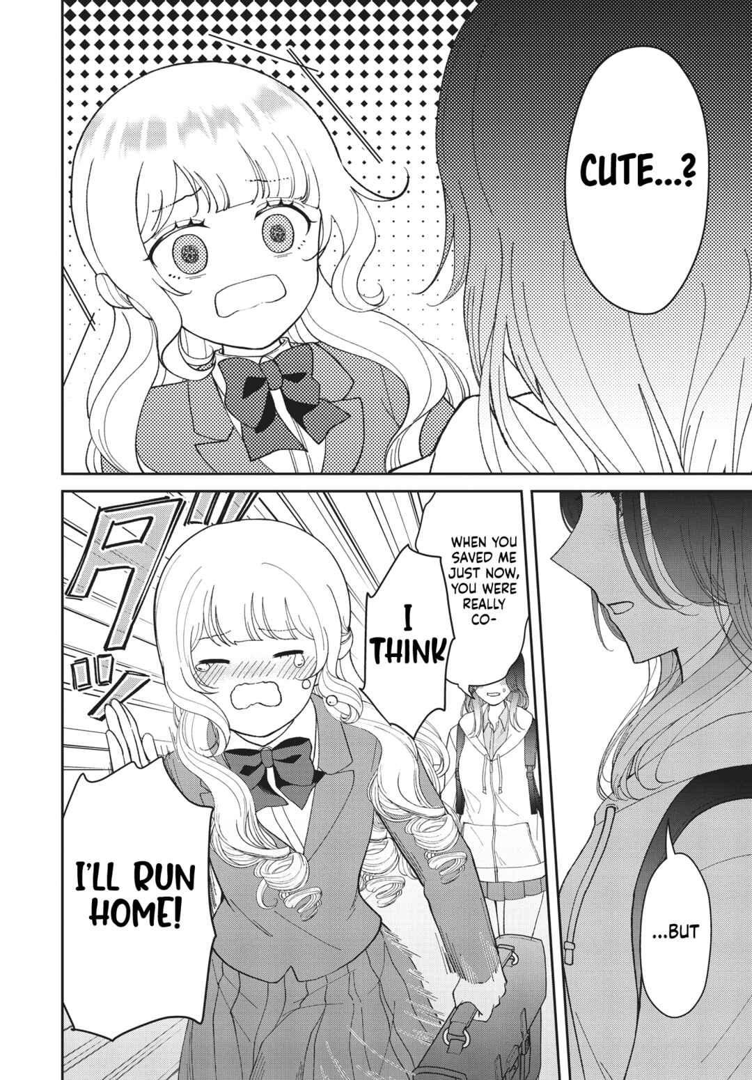 Kirika-sama wa Kishi ni Naritai Chapter ? - Page 40