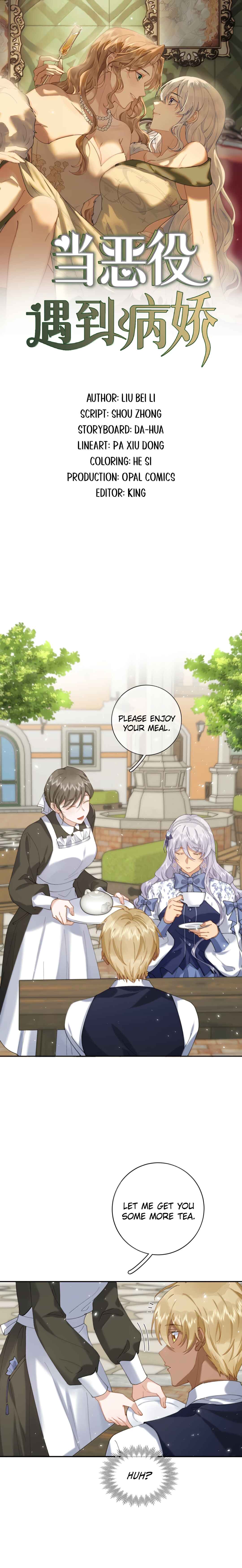 When the Villainess Meets the Yandere Chapter 64 - Page 1