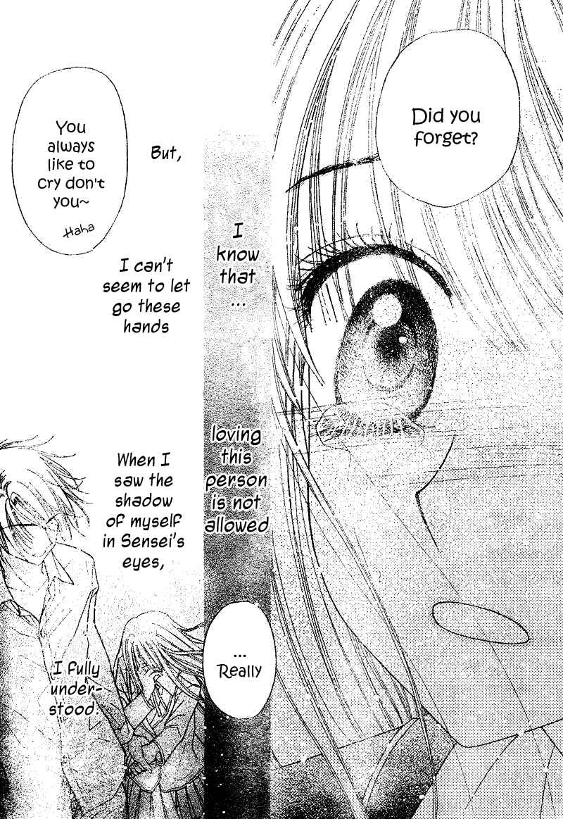 Gakuen Alice Chapter 106 - Page 30