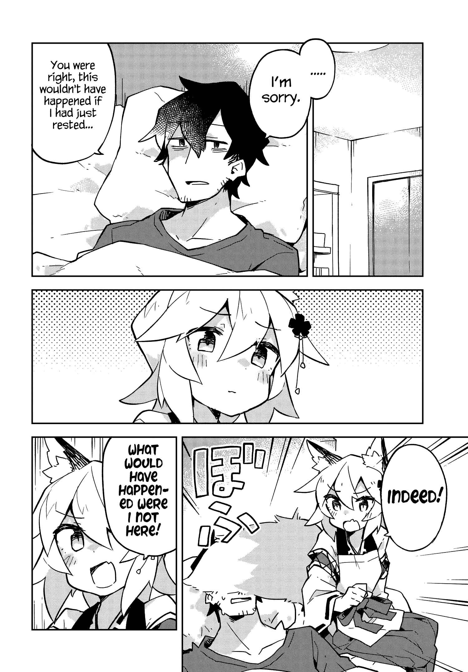 Sewayaki Kitsune no Senko-san Chapter 23 - Page 12