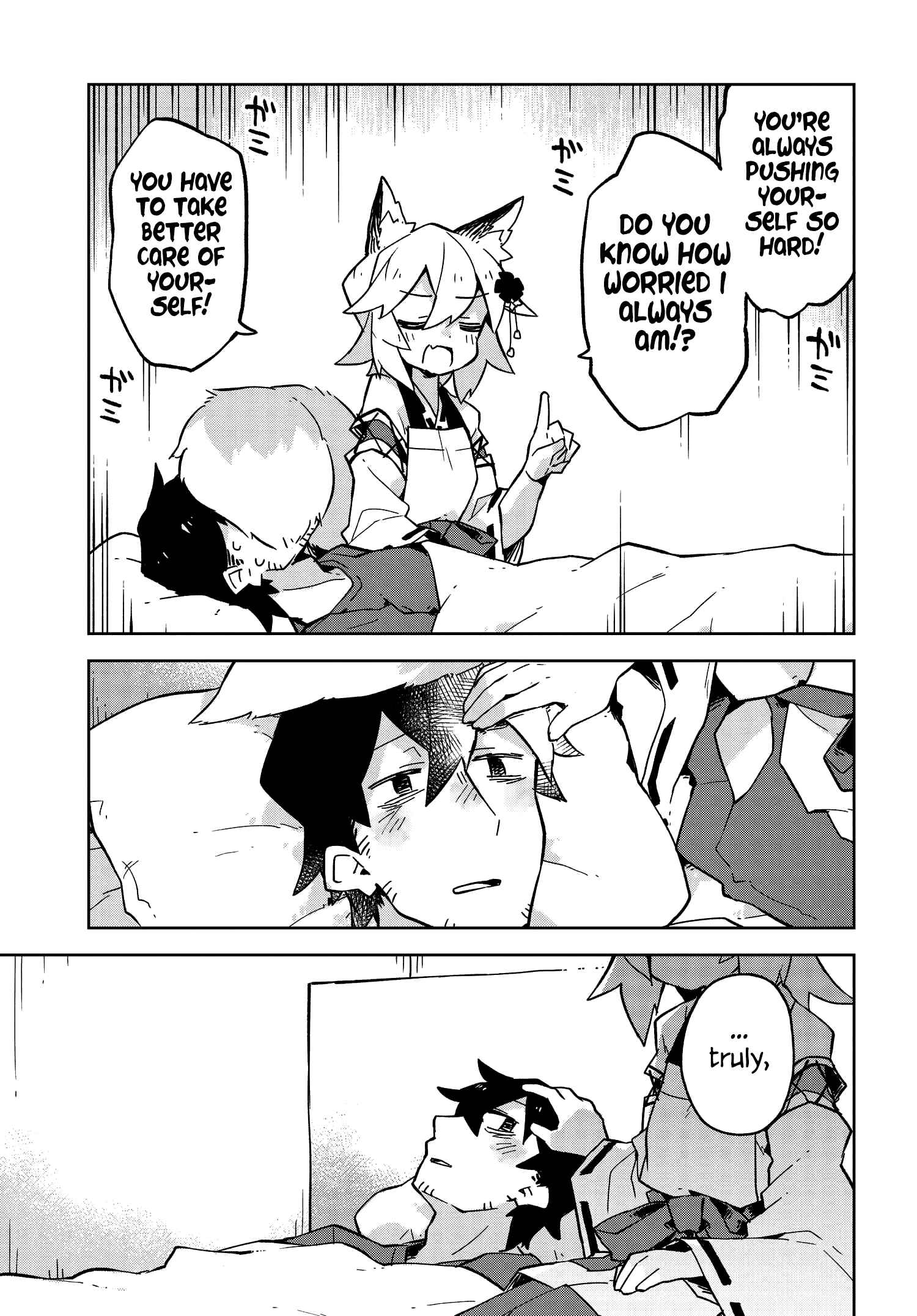 Sewayaki Kitsune no Senko-san Chapter 23 - Page 13