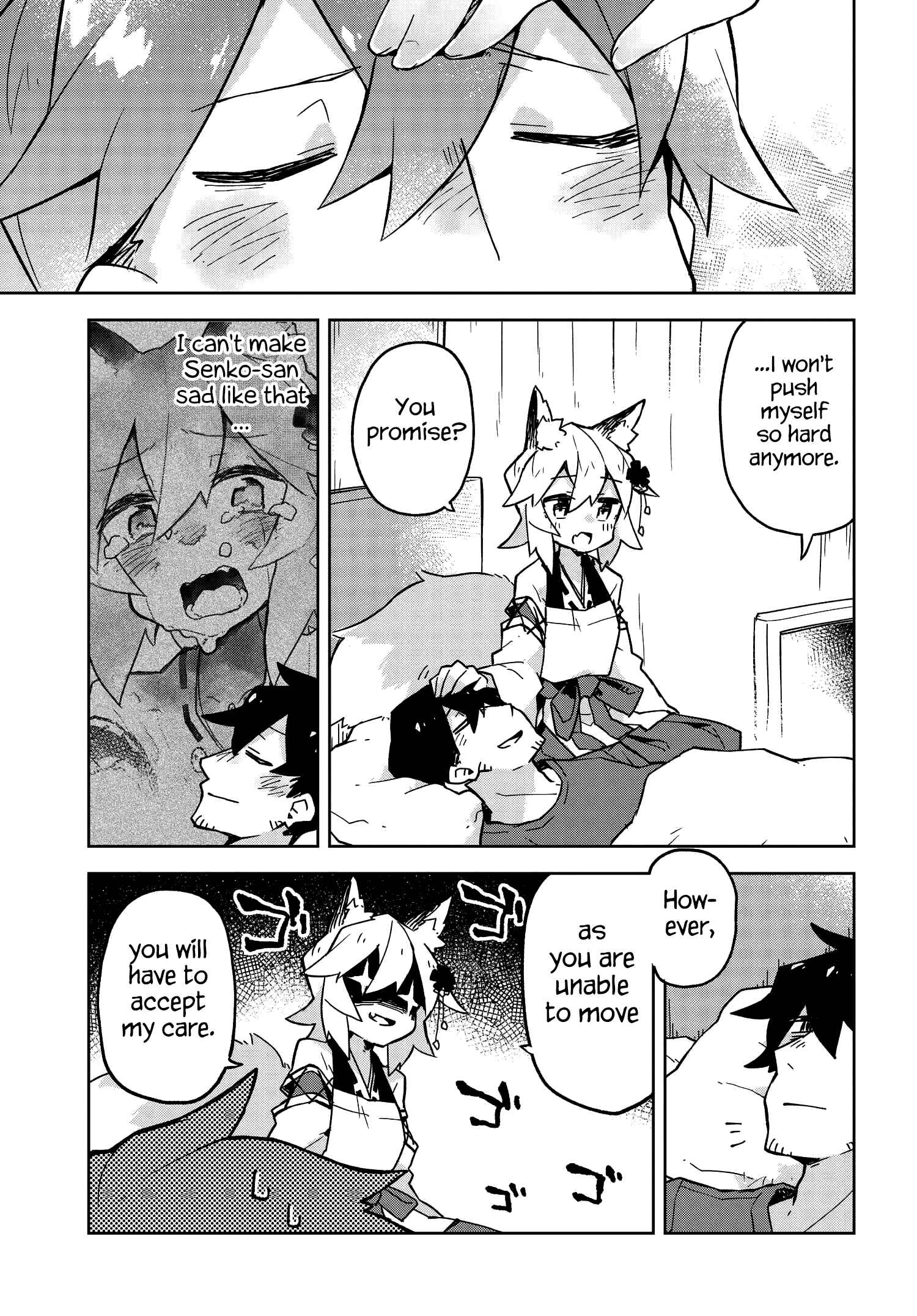 Sewayaki Kitsune no Senko-san Chapter 23 - Page 15